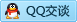QQ在线咨询2452284548